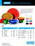 Sierrus Dinnerware Sierrus Dinnerware