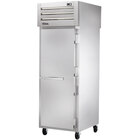 Pass-In / Pass-Through Spec Line / Institutional / Heavy Duty Freezers