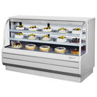 Full Service / Rear Access Dry Bakery Cases