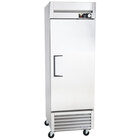 Holding Cabinets