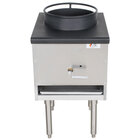 Cooking Performance Group Stock Pot and Wok Ranges